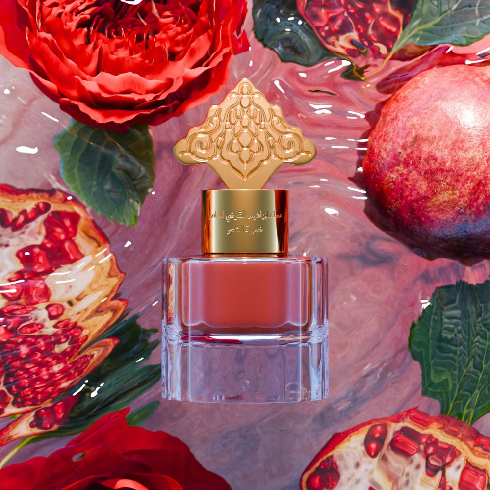 KHAMRIYAH MUSK ABAQ POMEGRANATE 15 ML