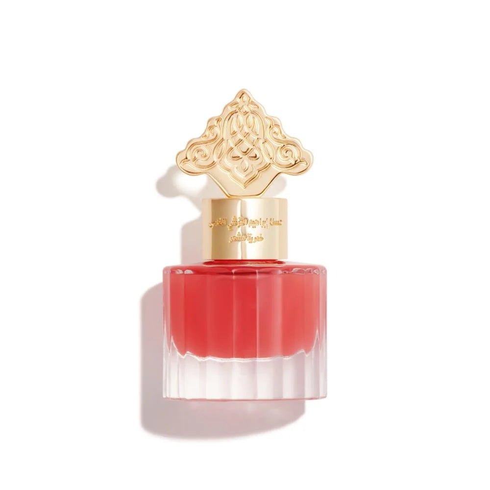 KHAMRIYAH MUSK RASPBERRY 15ML
