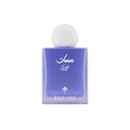 MUSK BLUEBERRY 75 ML