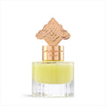 KHAMRIYA MUSK CARDAMOM 15 ML