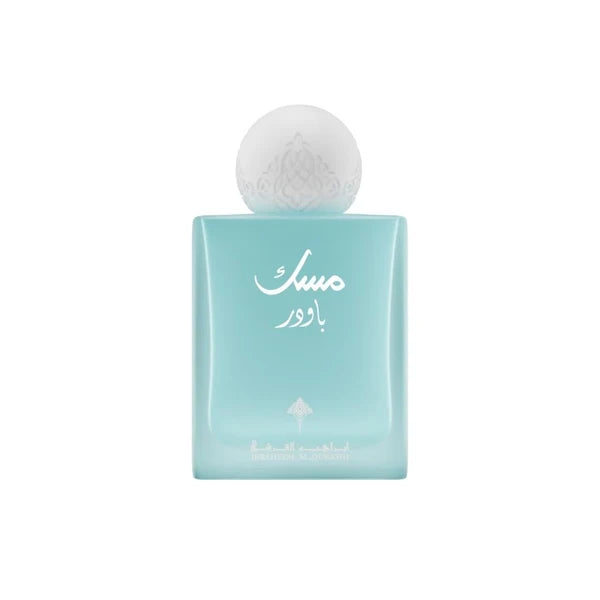 MUSK POWDER 75 ML
