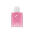 MUSK SUGAR 75 ML