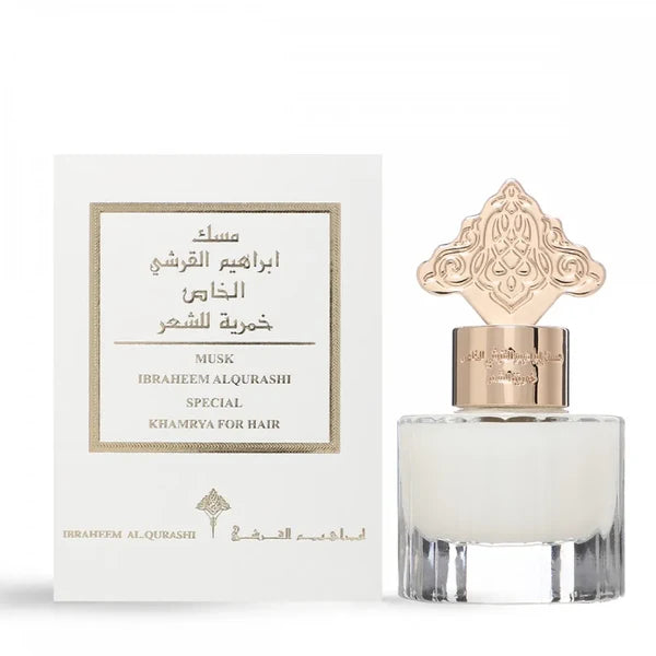 KHAMRIYA MUSK SPECIAL 15 ML