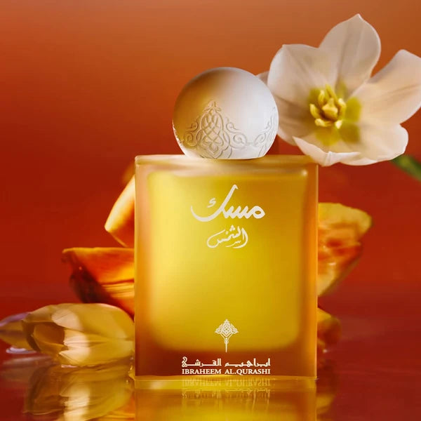 Sun Musk 75 ML